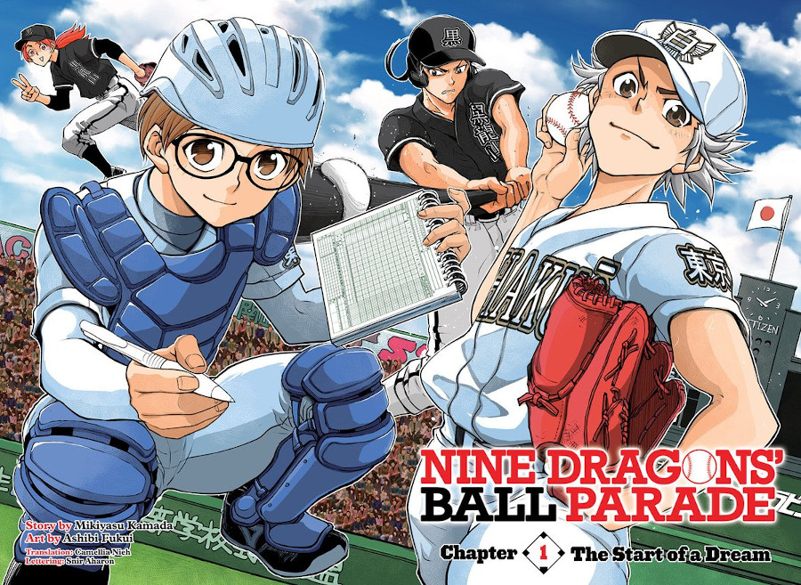 Nine Dragons' Ball Parade